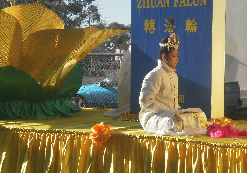Falun Gong float